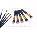 10PCS Beauty Equipment Makeup Brush Set Made of Synthetic Hair, Metal, Wood